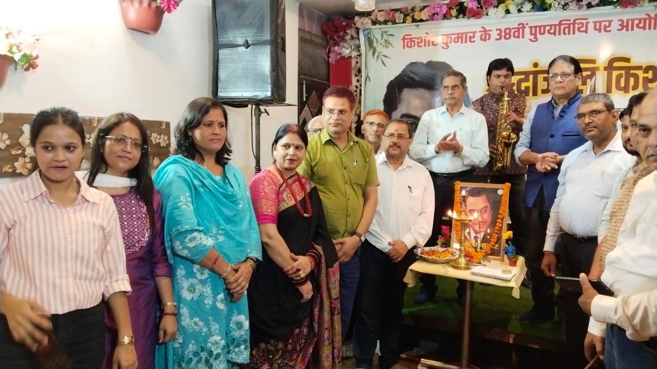 Community Health Camp